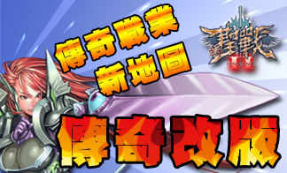 亂玩卡年終大放送，好康無法擋...
